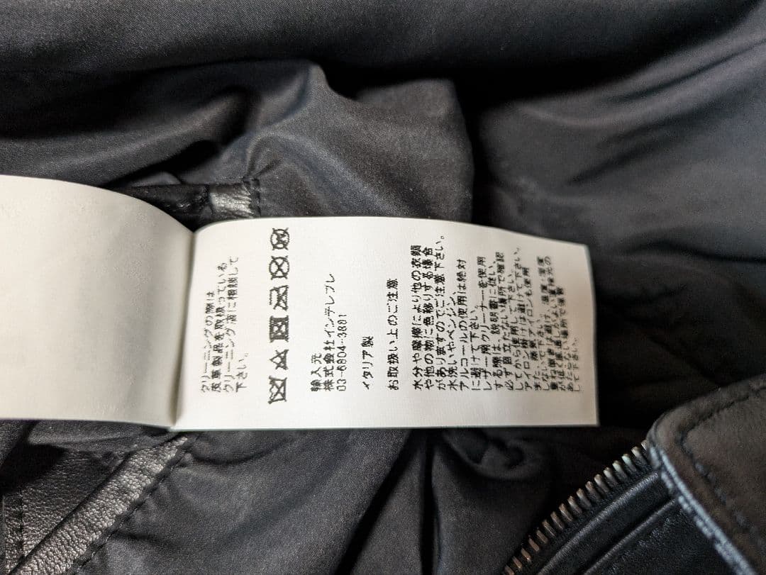 未使用エンメティ　シングルライダースレザージャケット