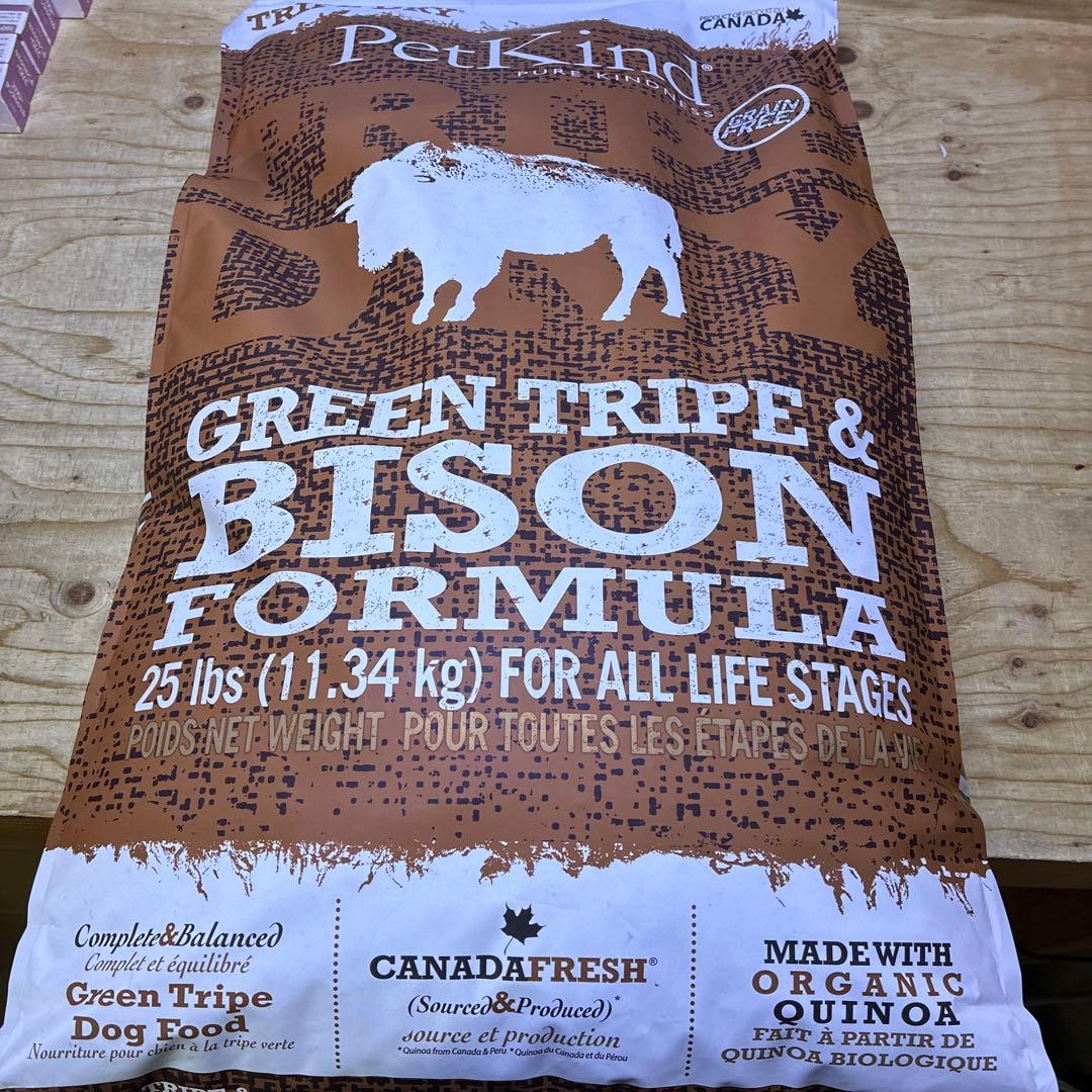 PetKindペットカインド バイソン　11.34kg