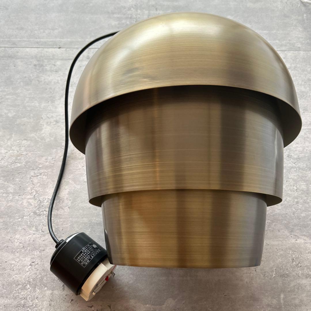 ボーコンセプト　パインコーン　ペンダントライト