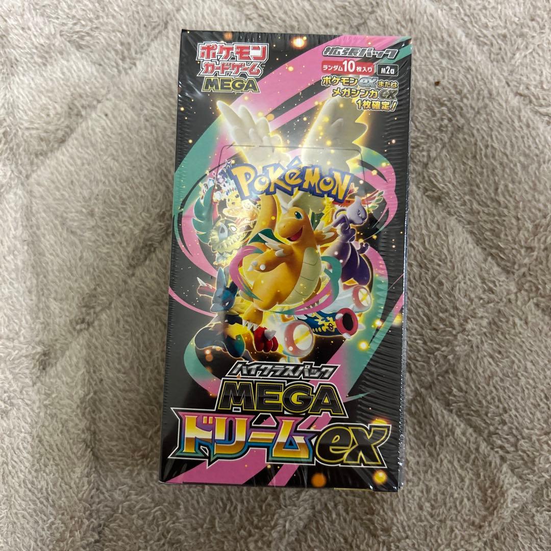 ポケモンカード MEGAドリームEX 全てシュリンク付き
