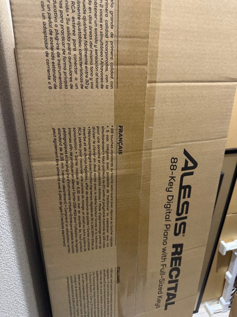 新品 Alesis Recital 88鍵盤 ブラック