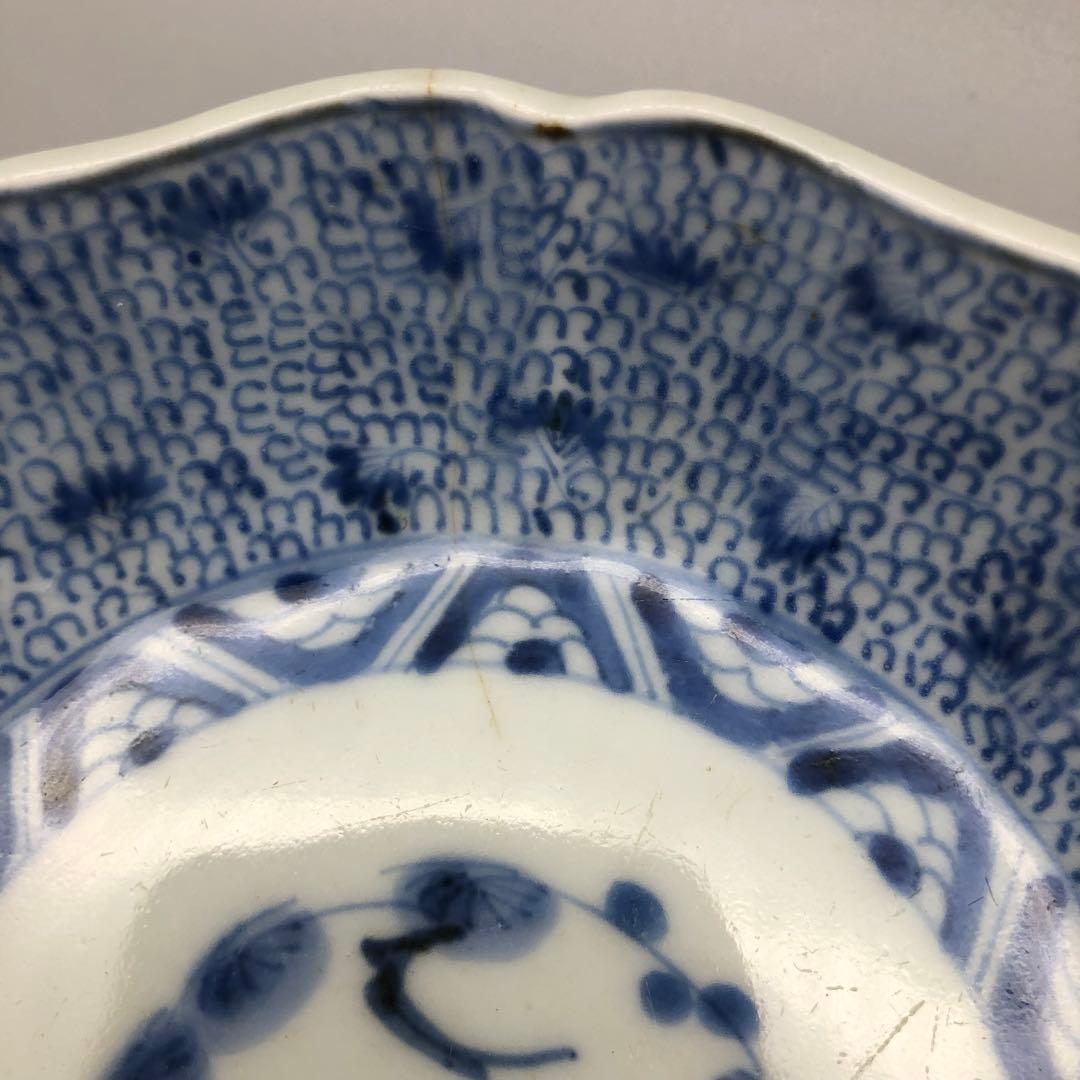 年代物希少古伊万里染付みじん唐草文なます皿 3枚15cm骨董品ビンテージ食器