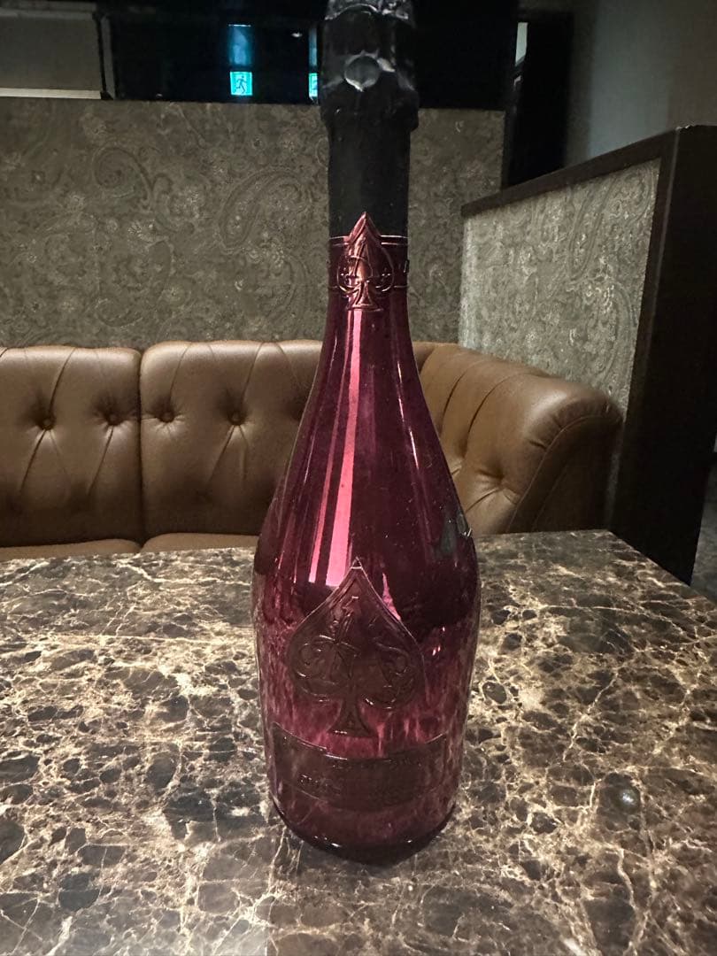 アルマンド ブリニャック ブリュット ロゼ