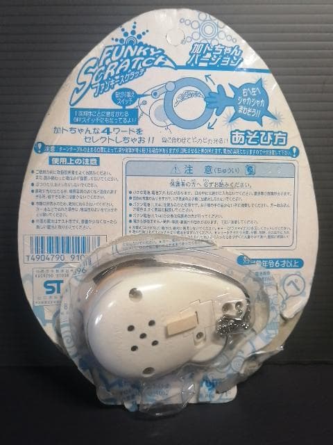 正常動作OK Yujin 加トちゃん ファンキースクラッチ