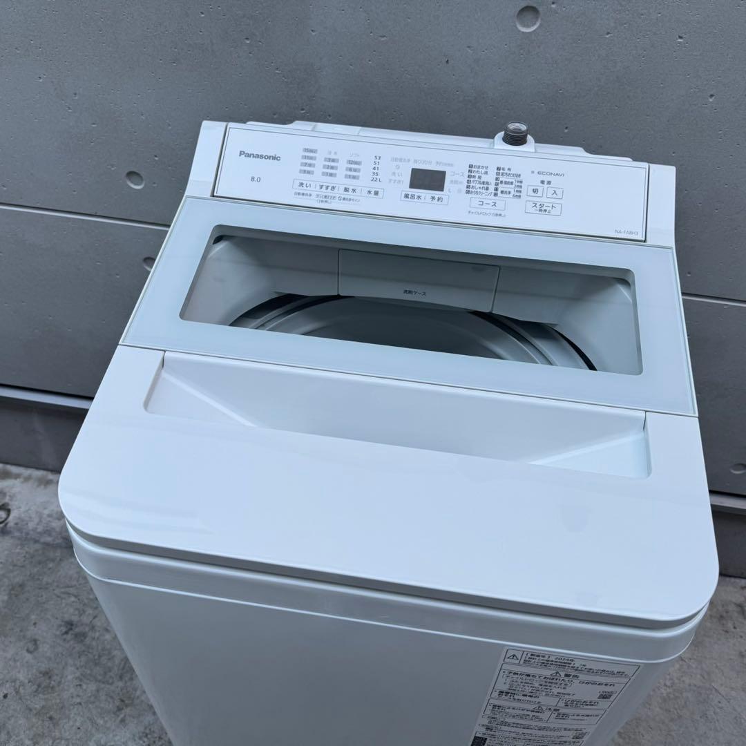 38⭐️2024年製美品★パナソニック　洗濯機　8KG インバーター　一人暮らし