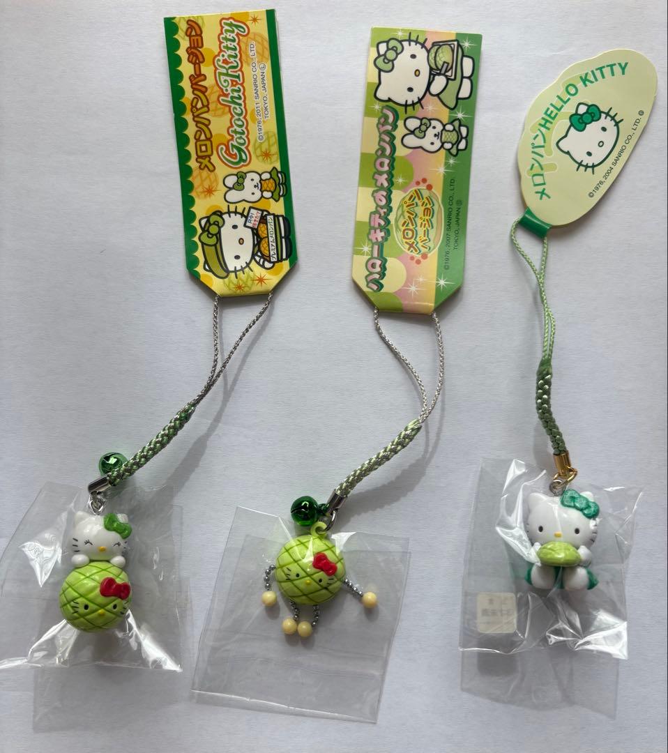 ハローキティ　ご当地　限定　メロンパンバージョン　ストラップ　根付　海老名