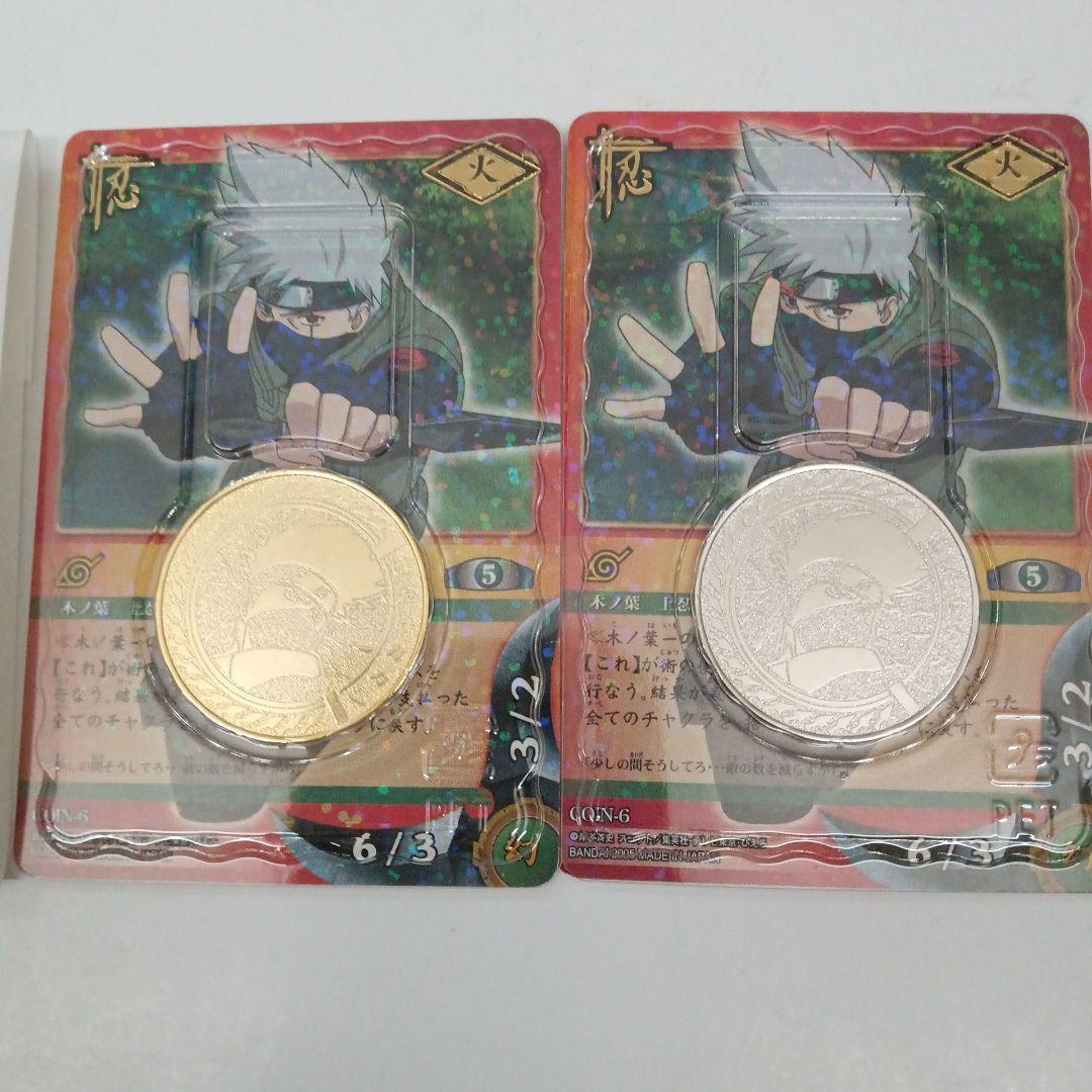 NARUTO ( ナルト )　カード ゲーム　 PLUS　金　銀