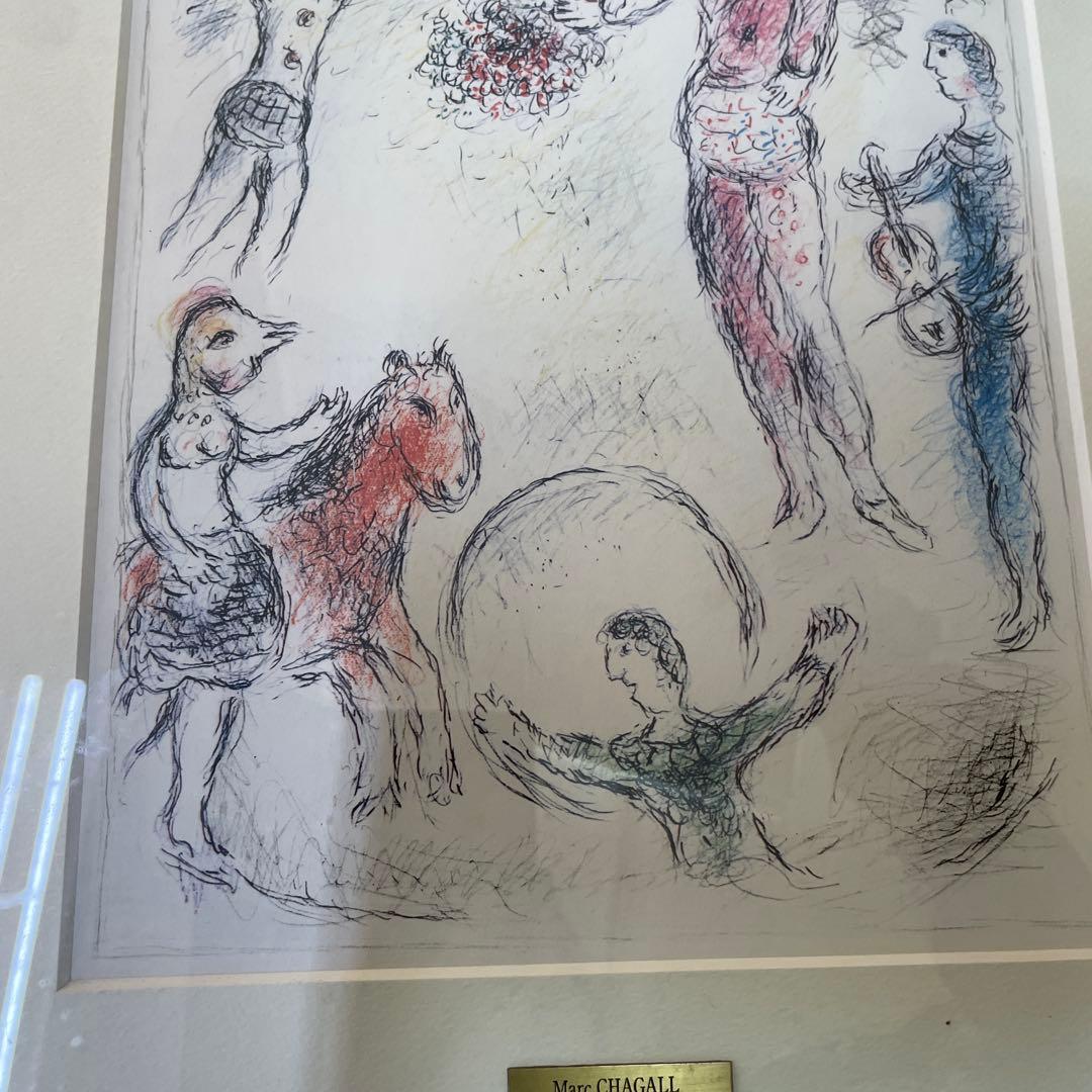 Marc Chagall リトグラフ額装作品　QW4416