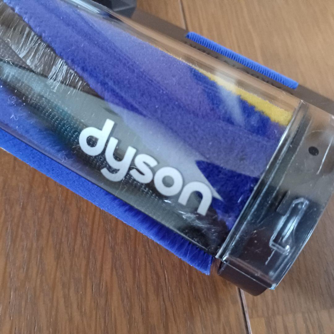 【新品未開封・Dyson純正】V12専用Fluffy Opticクリーナーヘッド
