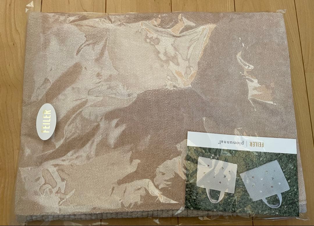 フェイラー ピオヌンナル バッグ ベージュ