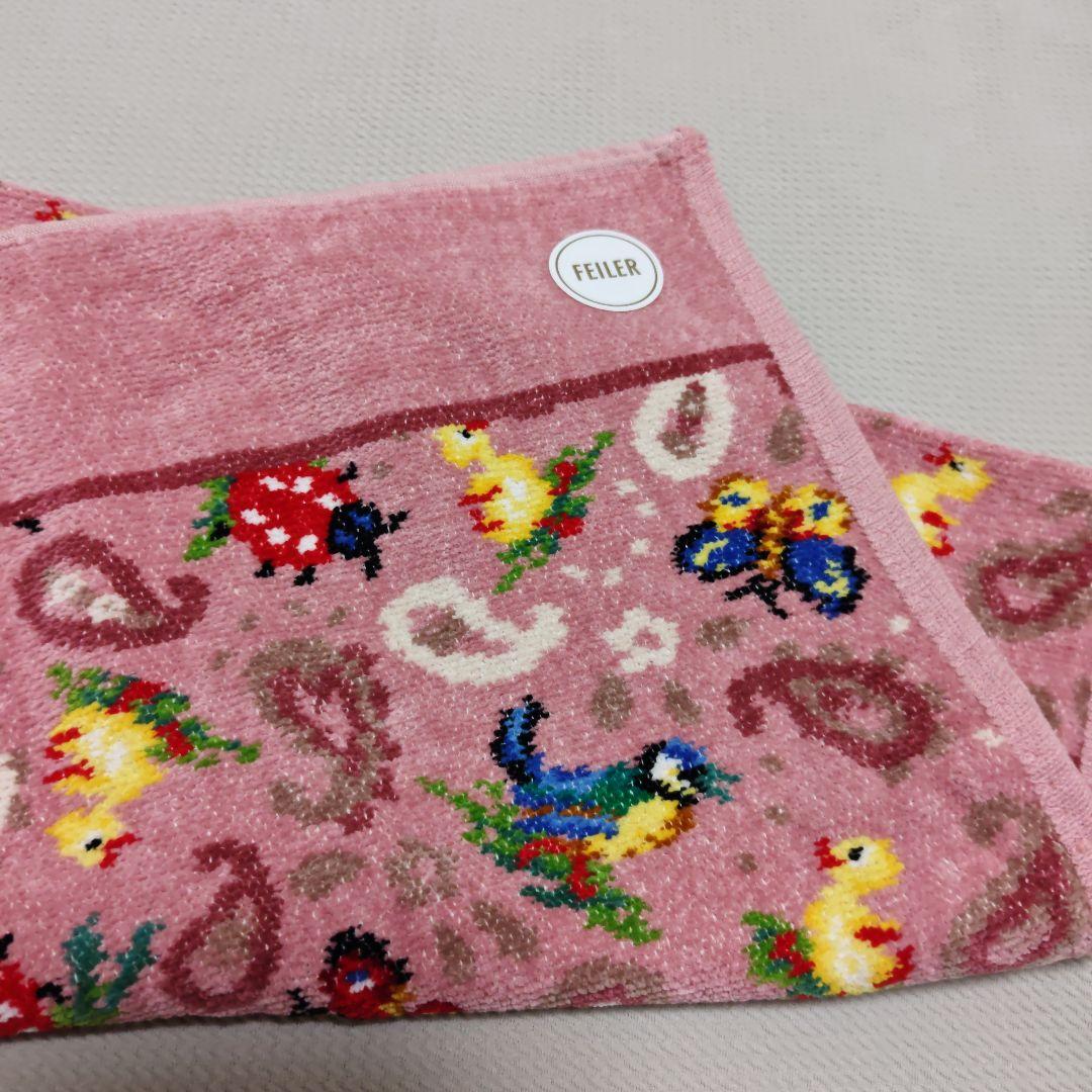 ☆専用ページ☆ フェイラー ハイジペイズリー フェイスタオル ピンク