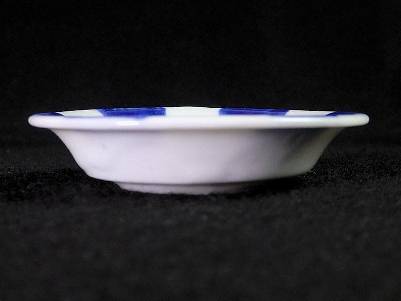 伊万里　瀬戸　染付　陰刻 捻り紋の図　豆皿　５枚　E024AS-fbck