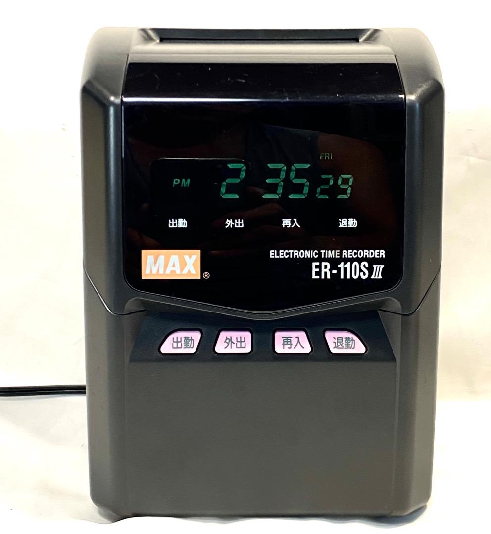 美*沙様 【動作確認済み】MAX ER-110S Ⅲ 電子タイムレコーダー 打刻
