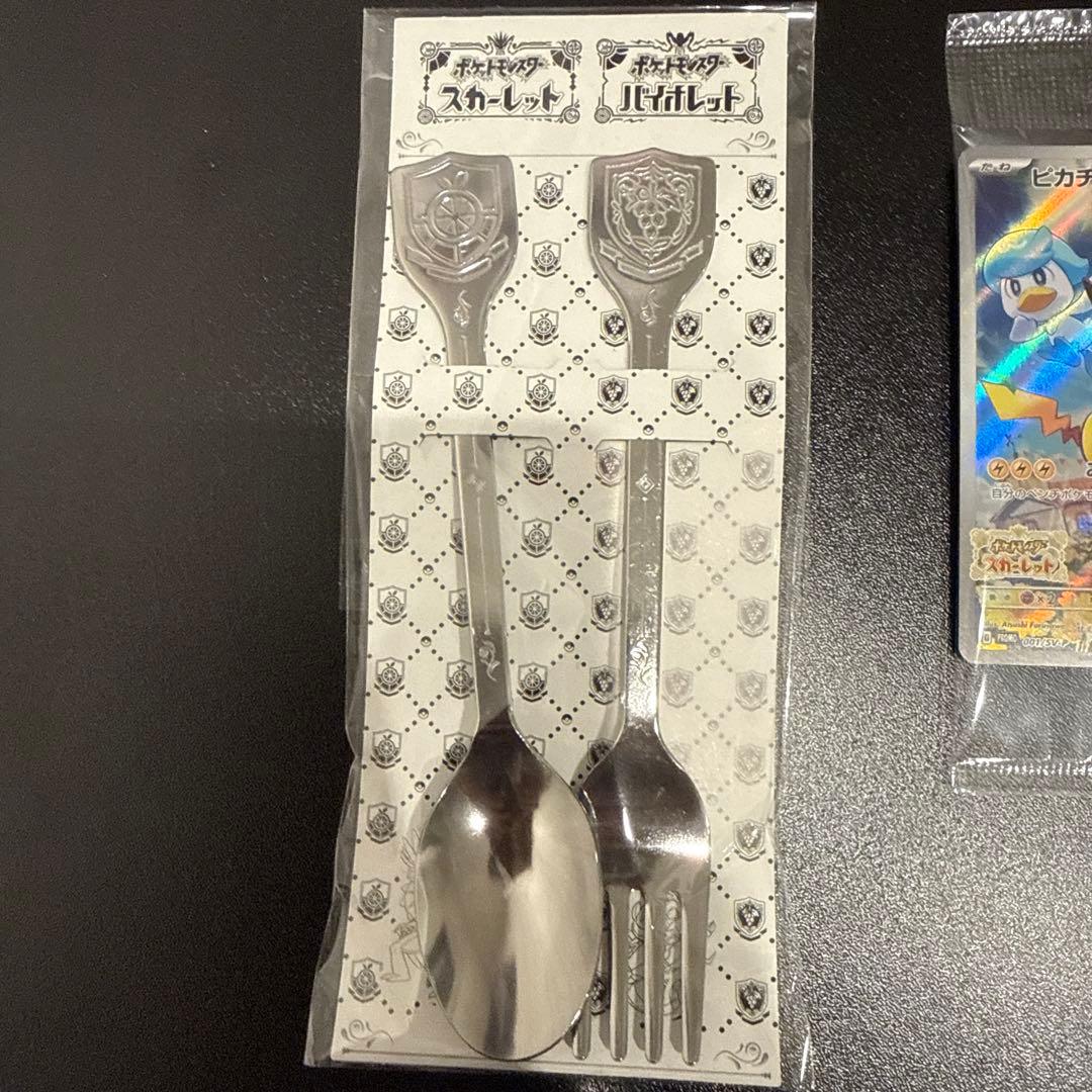 SVプロモ ピカチュウ 未開封 特典スプーン、フォーク
