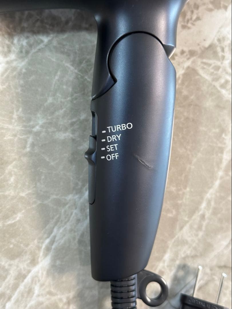 パナソニック　ナノケアドライヤー　EH-NA0G 21年製