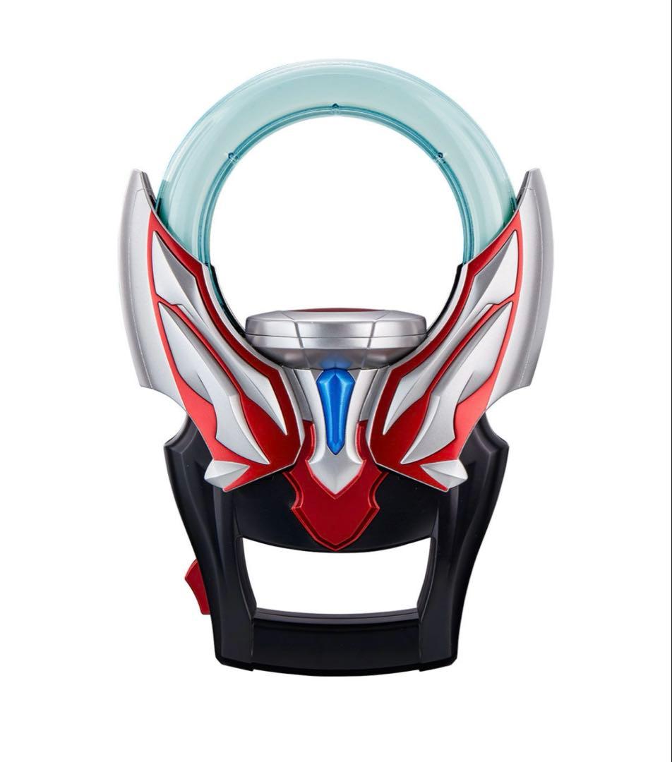 ウルトラレプリカ オーブリング