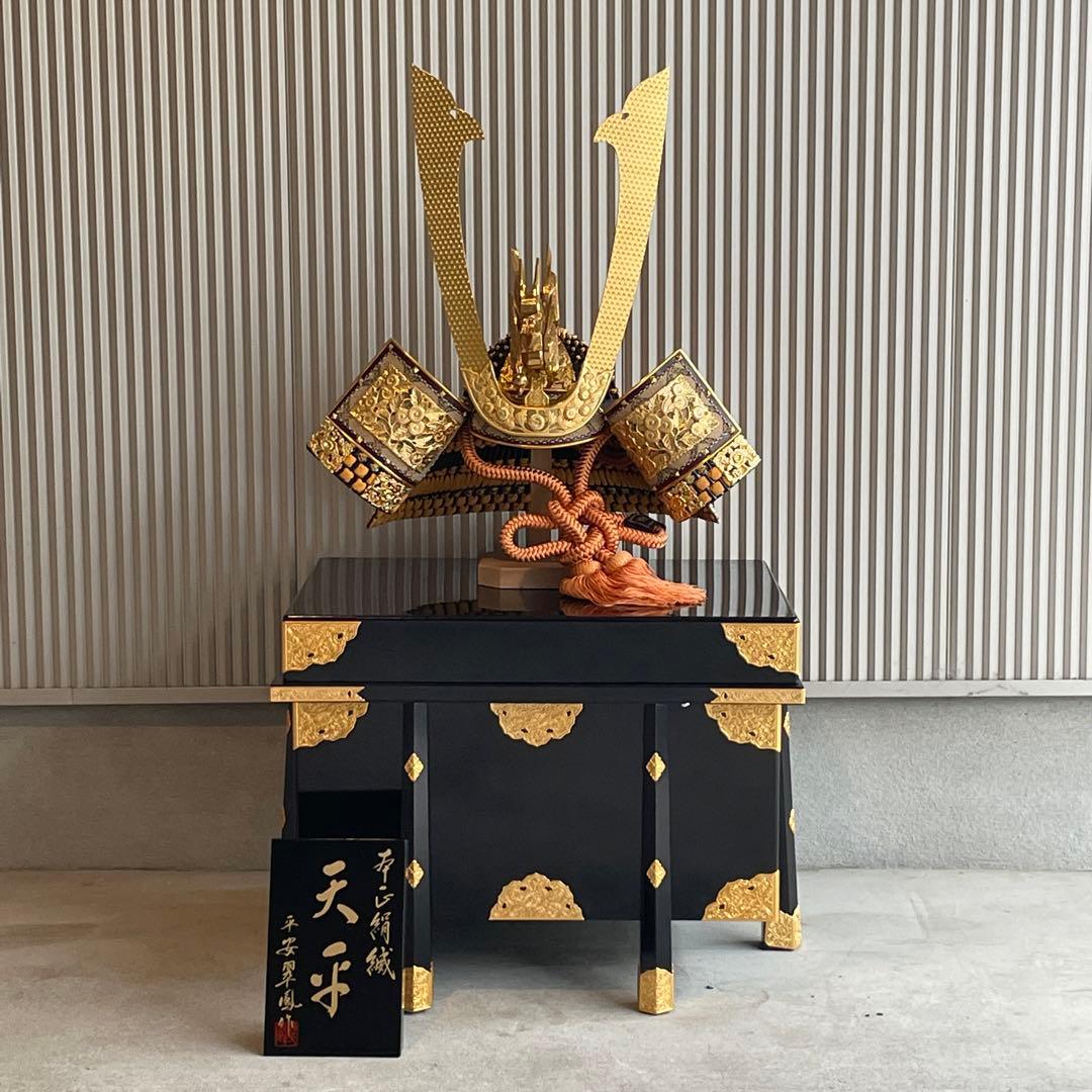 平安翠鳳　天平　御兜飾　松葉長鍬形　錆朱　木龍頭　30号　飾兜　甲冑　五月飾り