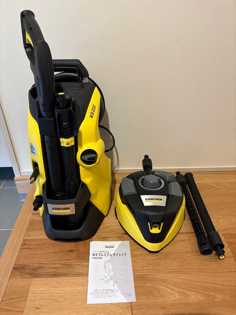 ケルヒャー K5 プレミアムサイレント 50Hz 東日本