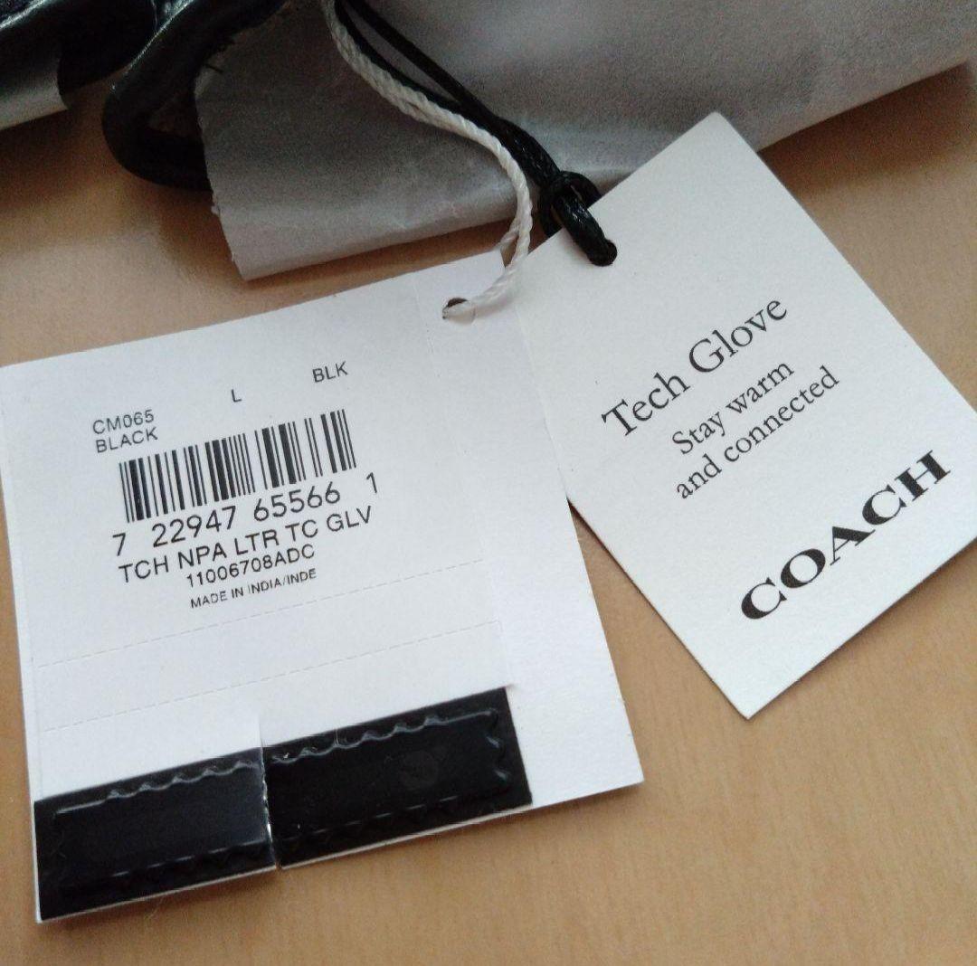 専用ページです 【新品】COACH メンズレザーグローブ ブラック Lサイズ