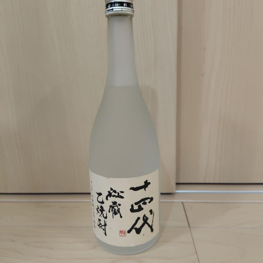 十四代　秘蔵乙焼酎