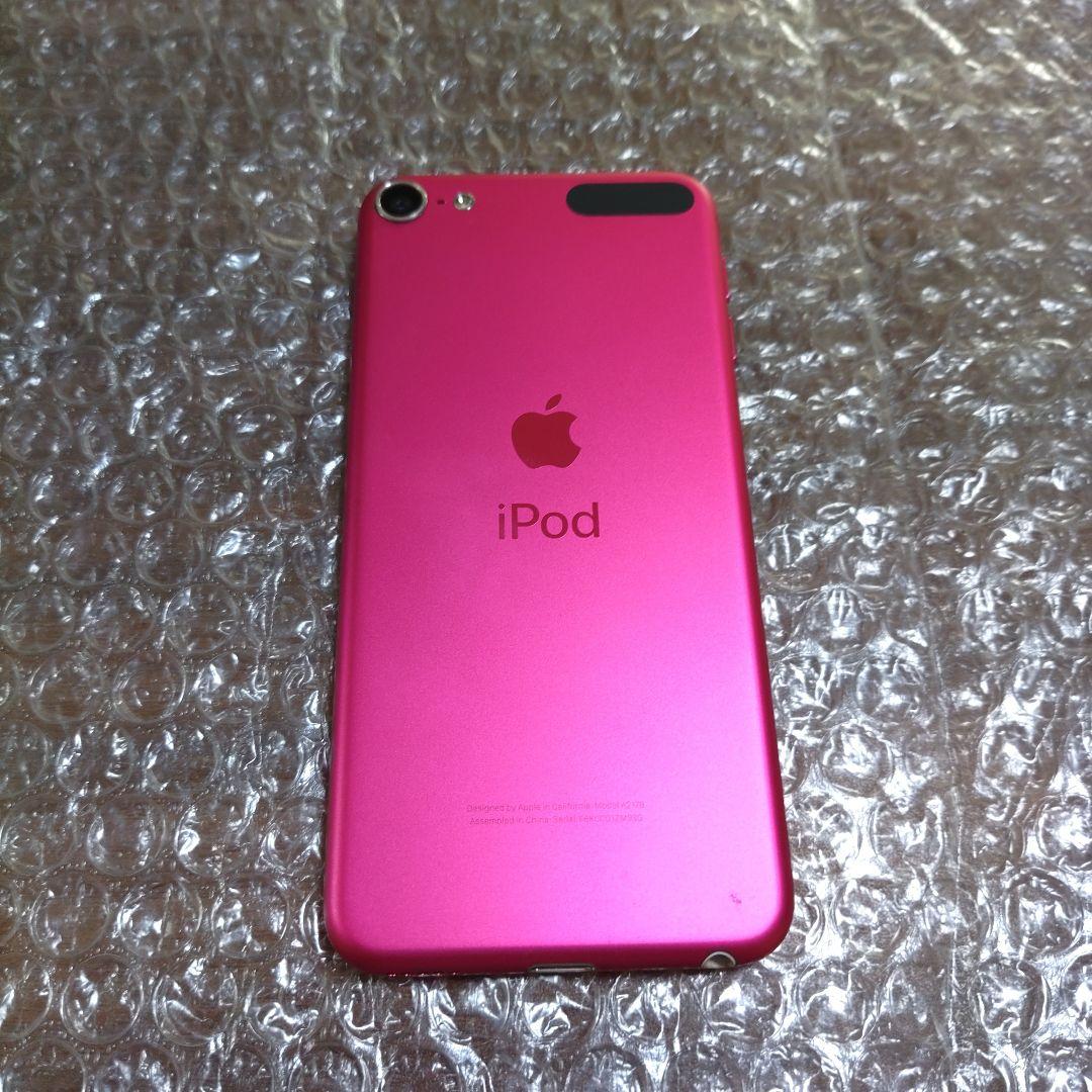 アイポッドタッチ 第7世代　MVHY2J　管理ナンバー7607