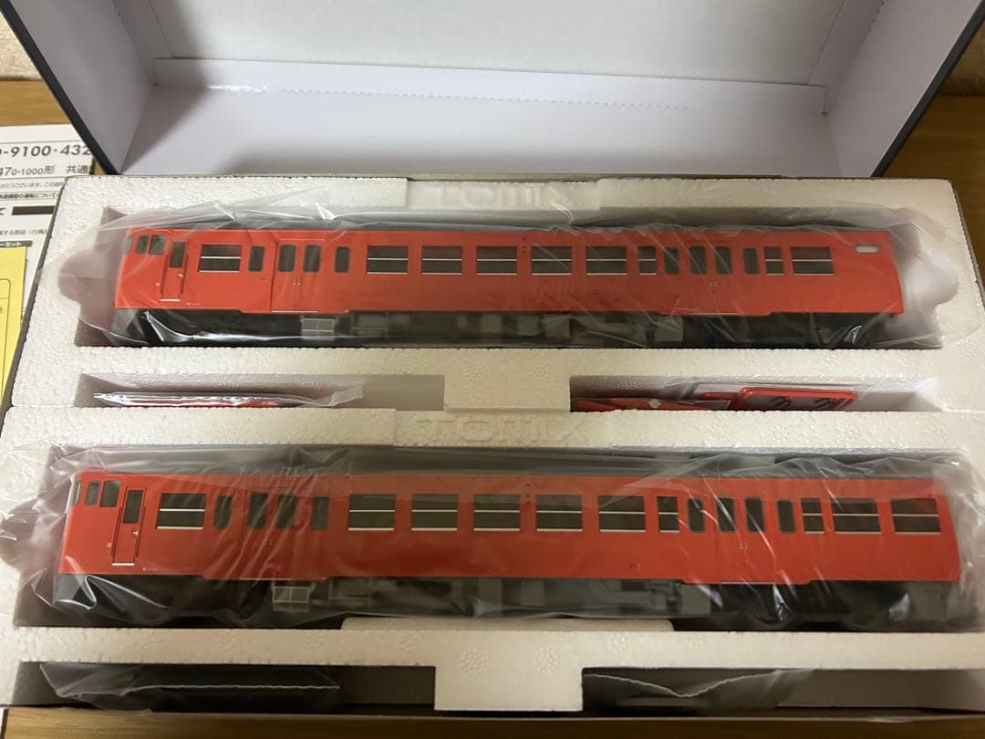 TOMIX HO-9100 キハ47-0形ディーゼルカーセット