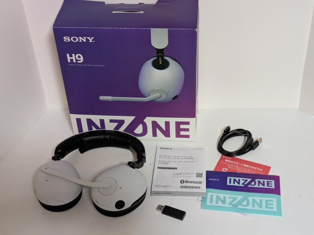 SONY INZONE H9WH-G900N ゲーミングヘッドセット（破れあり）