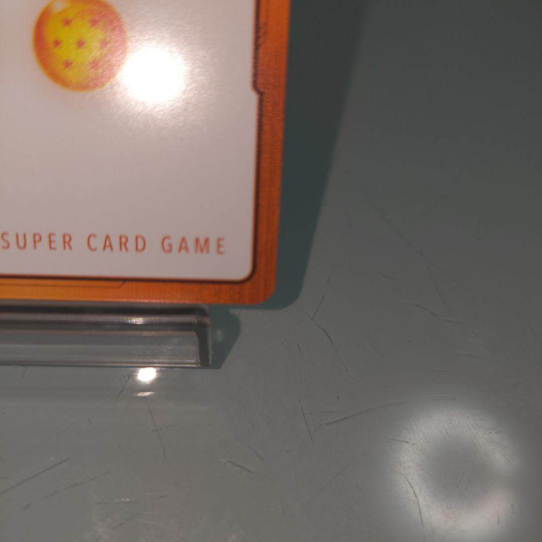 フュージョンワールド　エナジーマーカー　パラレル　ゴクウブラック