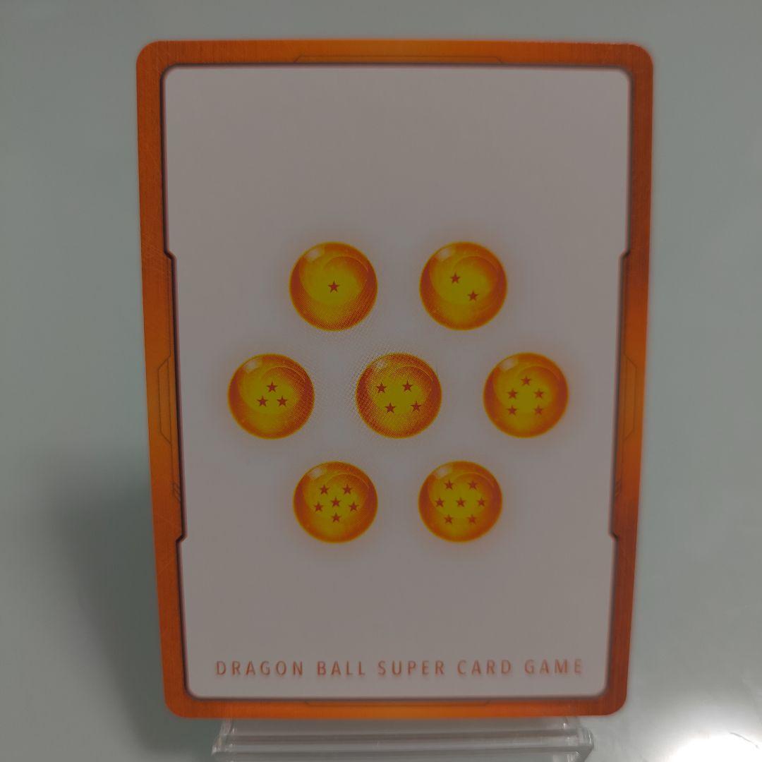 フュージョンワールド　エナジーマーカー　パラレル　ゴクウブラック