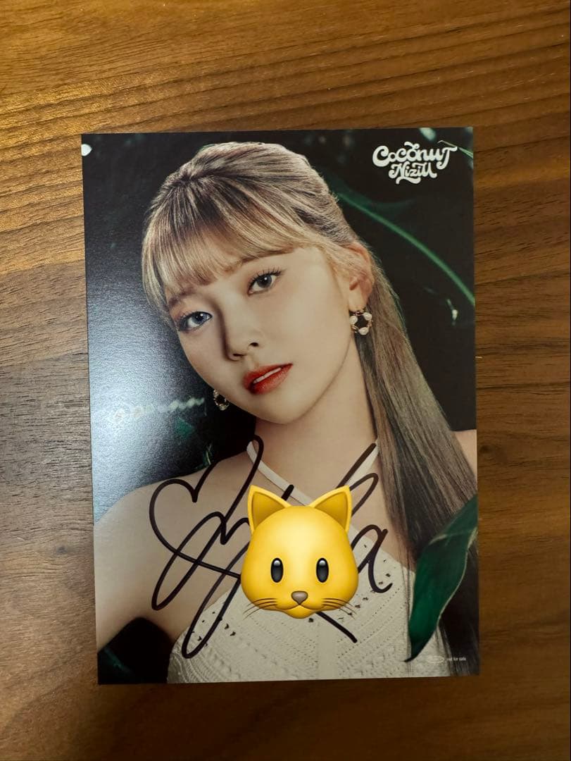 NiziU COCONUT MAYUKA マユカ サイン