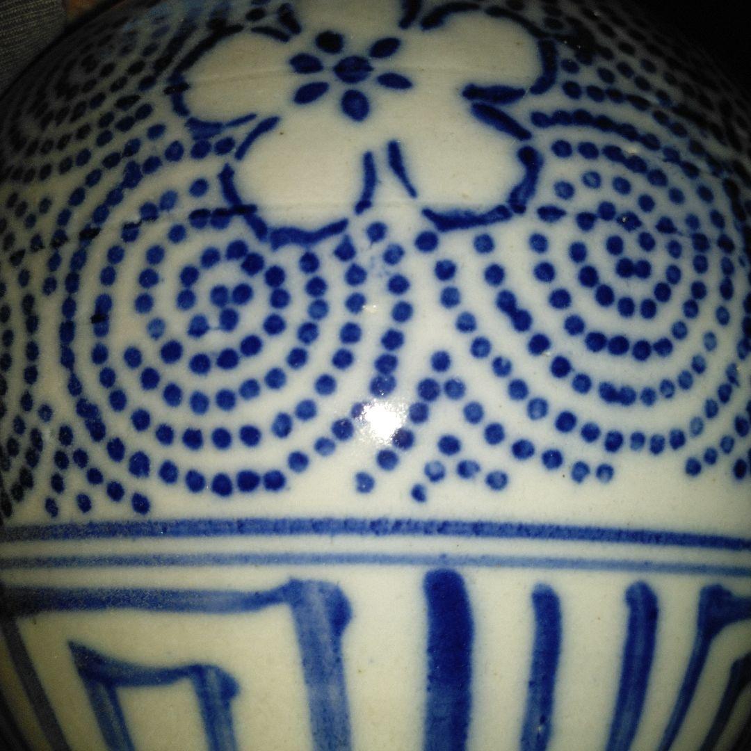 NO381 会津本郷焼　徳利　印版　花紋唐草　明治時代