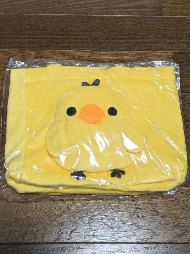 キャラミックス　ぬいぐるみミニトート　キイロイトリ