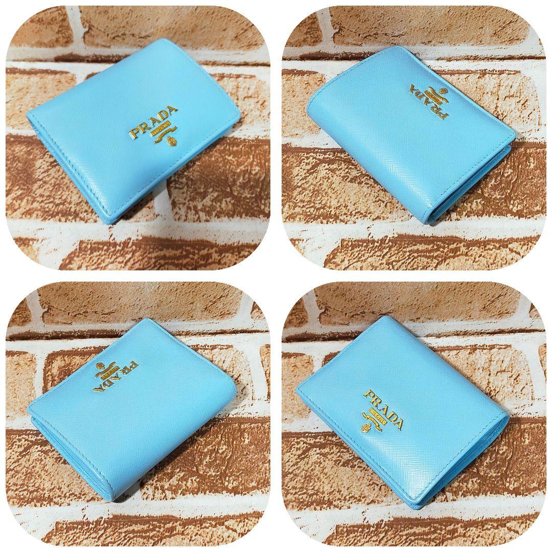 PRADA 水色 二つ折り財布