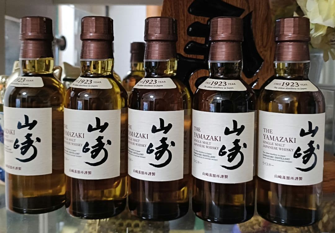 山崎シングルモルトウイスキー 180ml 5本セット