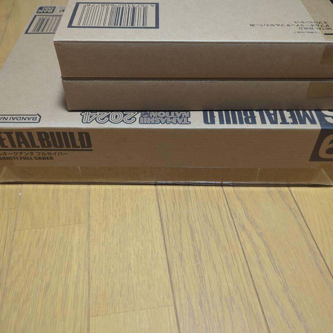 L BUILD ダブルオークアンタフルセイバー　+オプションセットx2