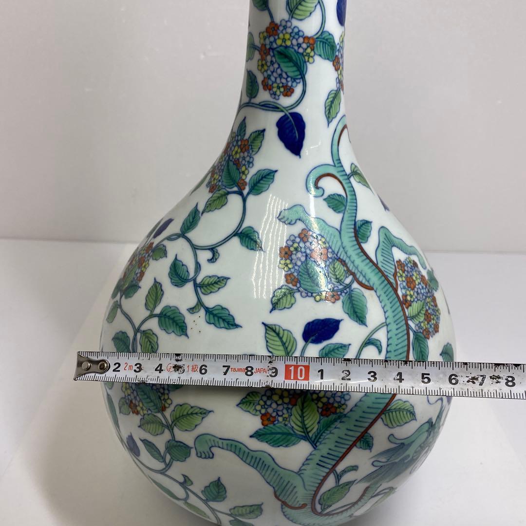 マンボウさん専用大清乾隆年粉彩龍に紫陽花図花瓶高さ37.5㎝　東Y7-0210④