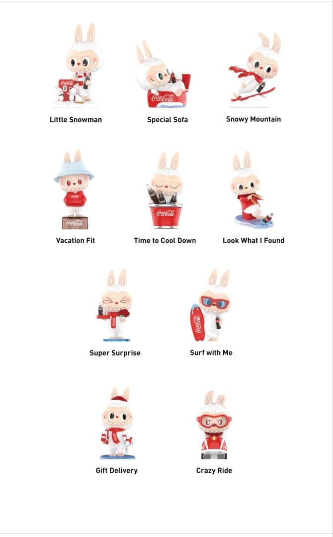 Coca-Cola THE MONSTERS コレクションセット