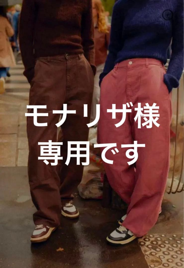 パンツ THE SHISHIKUI Painter pants/D.PINK 32