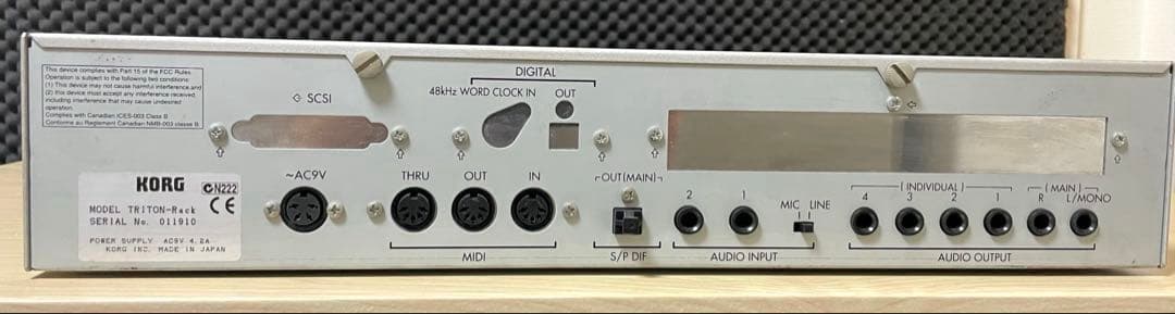 KORG TRITON-Rack 拡張3枚付 音源モジュール