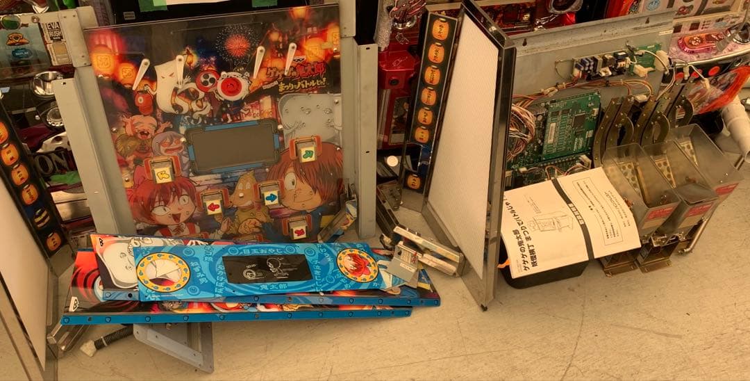 専用　ゲゲゲの鬼太郎　パーツセット