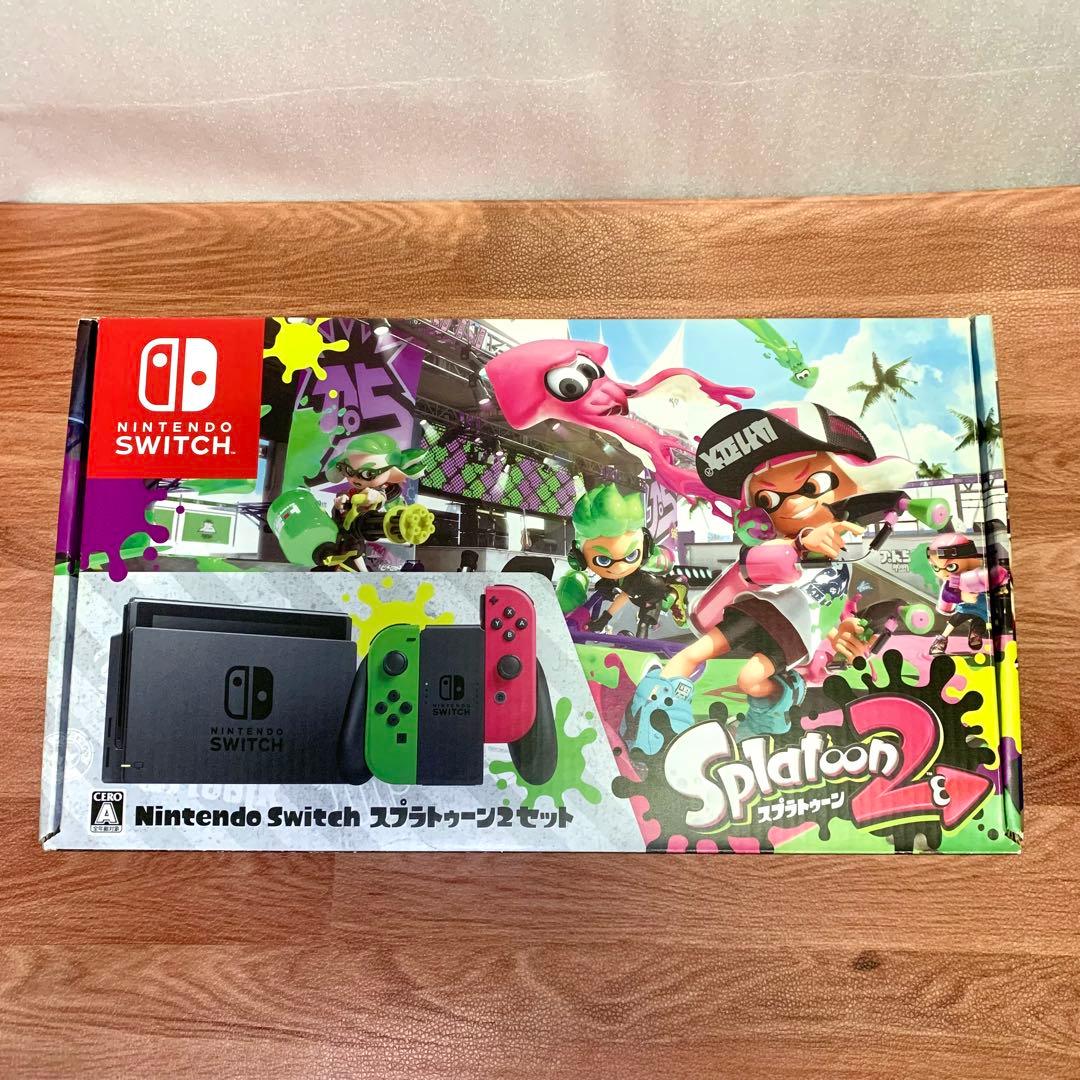 任天堂 Nintendo Switch 本体 スプラトゥーン2セット ソフト無し