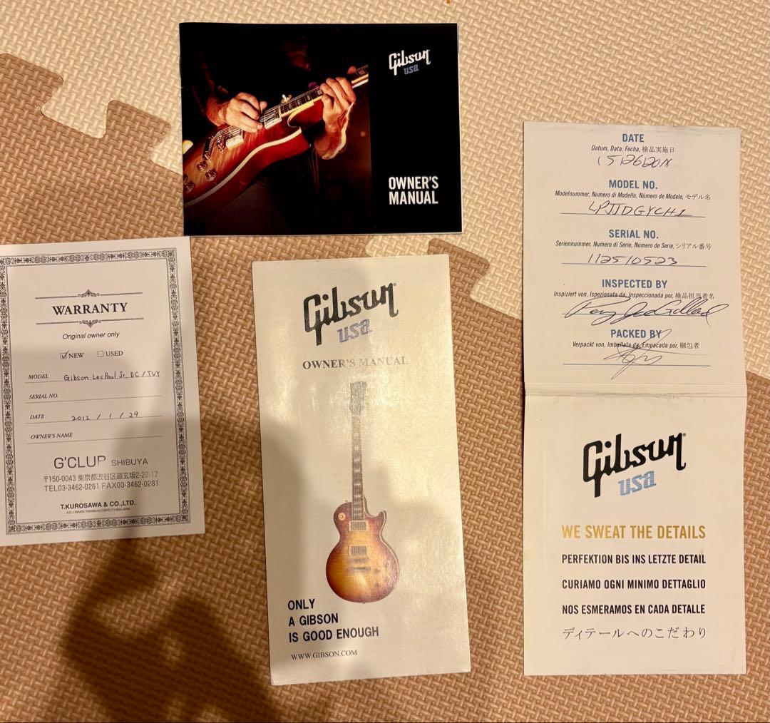 ギター Gibson Les Paul Jr. TV Yellow