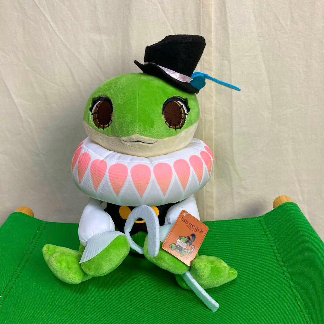 ファイナルファンタジーXIV ぬいぐるみ マメット・ン・モウ＆マメット・フーア