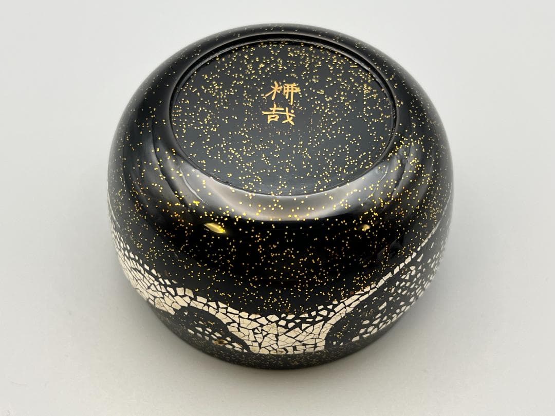 平棗　昇陽荒磯　萌絵　柳哉作　最上作　共布　共箱付き　作家物　茶道具　未使用