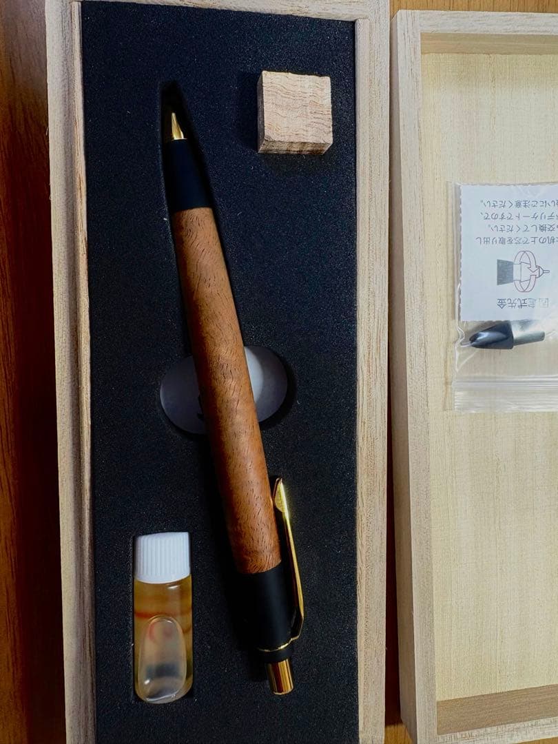 野原工芸　新型シャープペンシル　ハワイアンコアカーリー