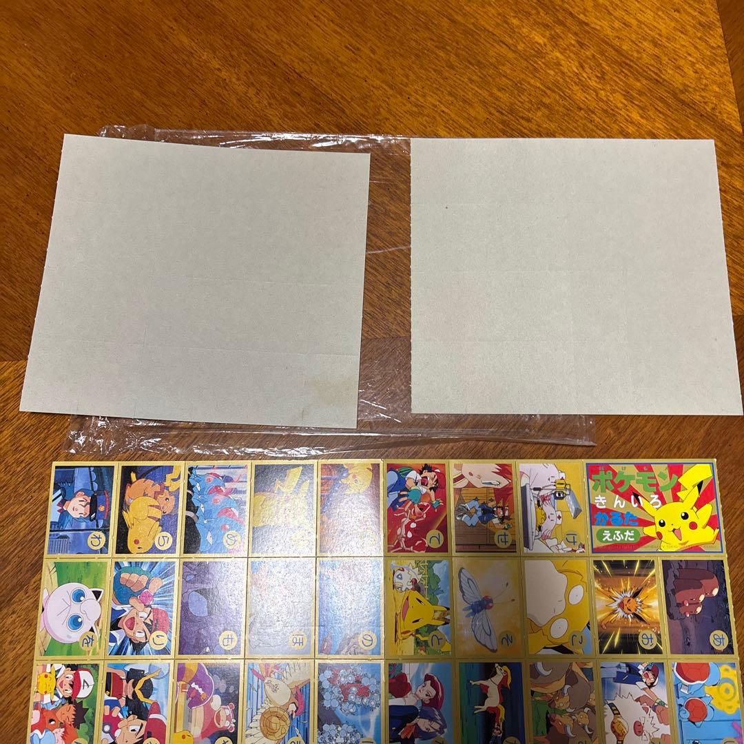 ポケモン　レトロ　当時物　きんいろ　かるた　付録　ビンテージ