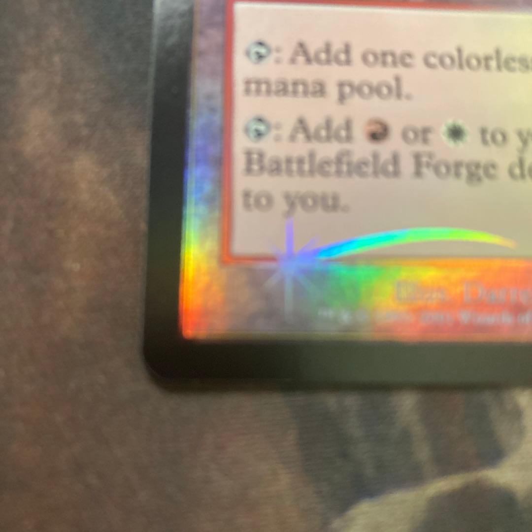 戦場の鍛冶場/Battlefield Forge APC 英語foil