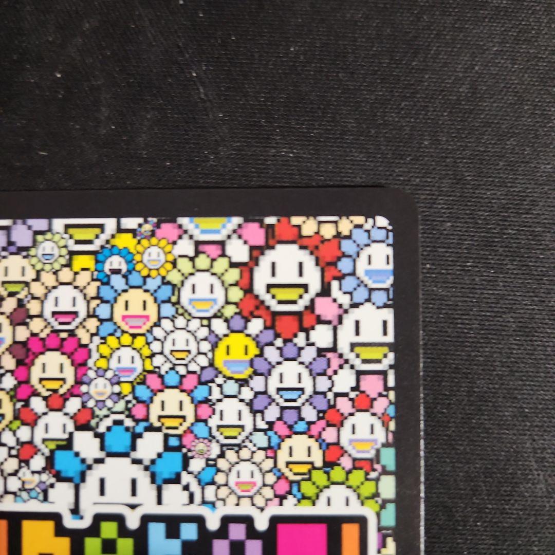 村上隆　トレカの世界　蝙蝠　カード　アート　一瞬ねさげ