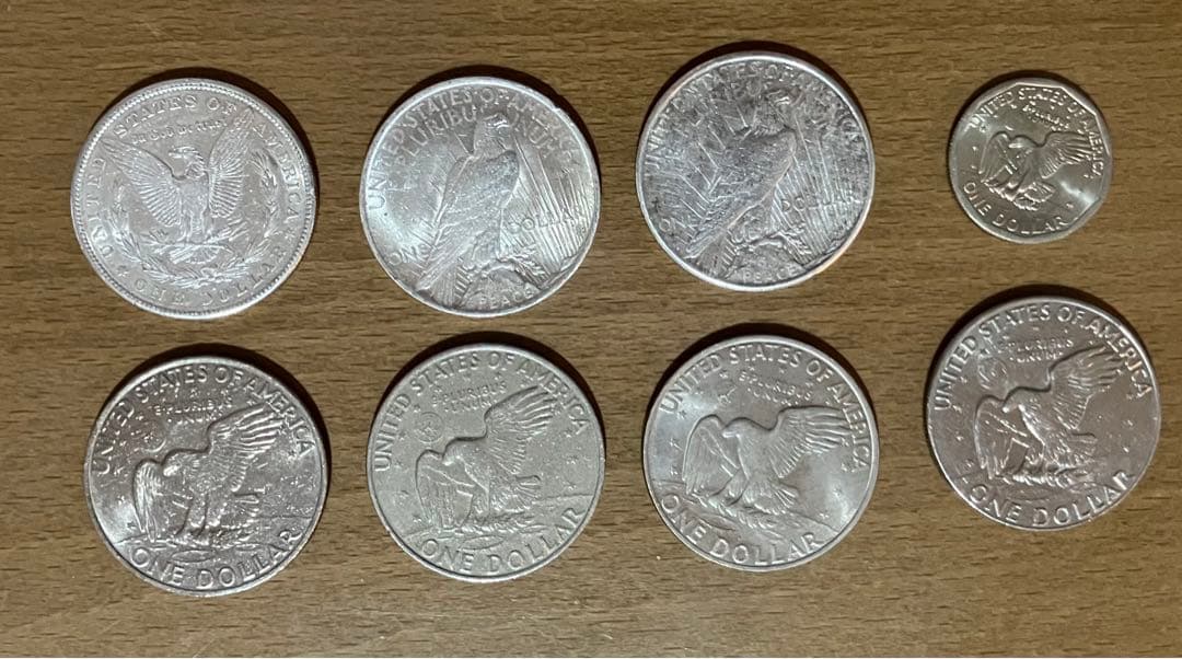 アメリカ　1ドル　硬貨　モルガンダラー含む