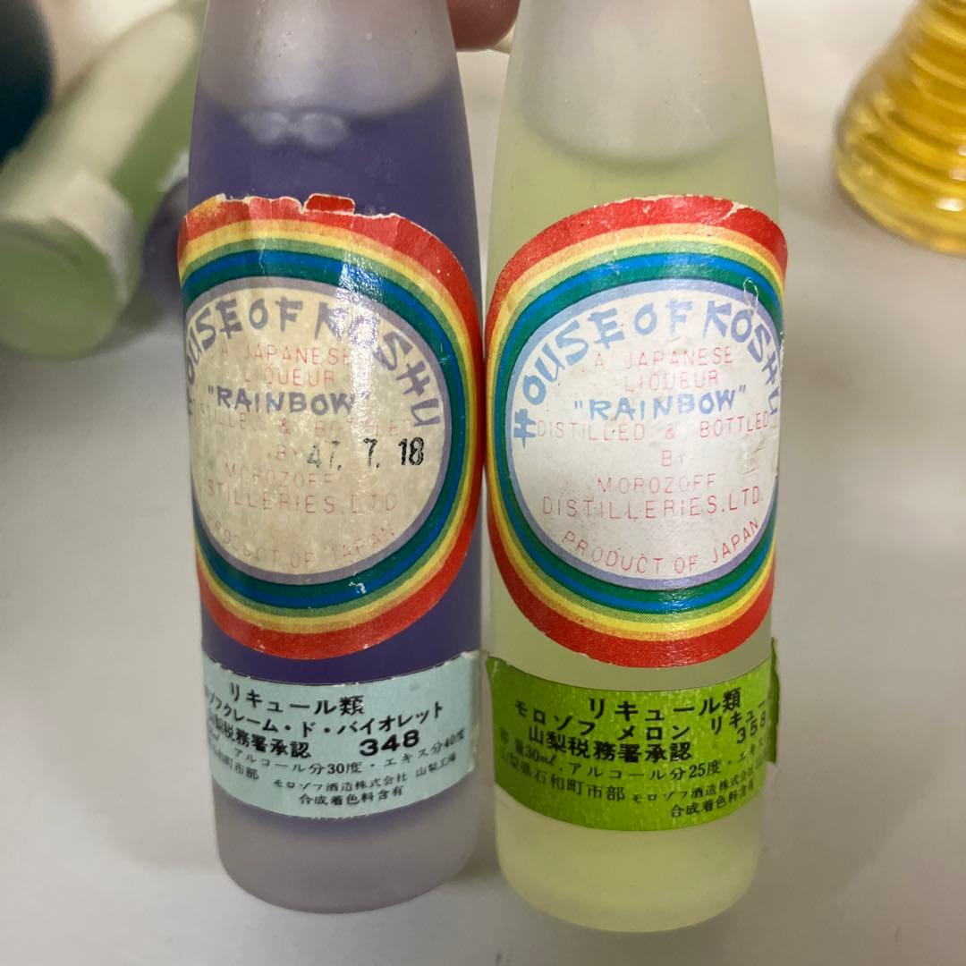 E-壁 ミニチュアボトル 古酒 リキュール まとめ売り 多数セット 希少